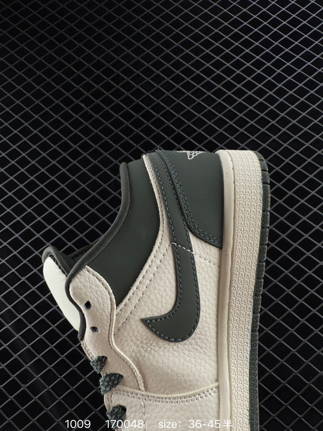 Nike Air Jordan 1 Low